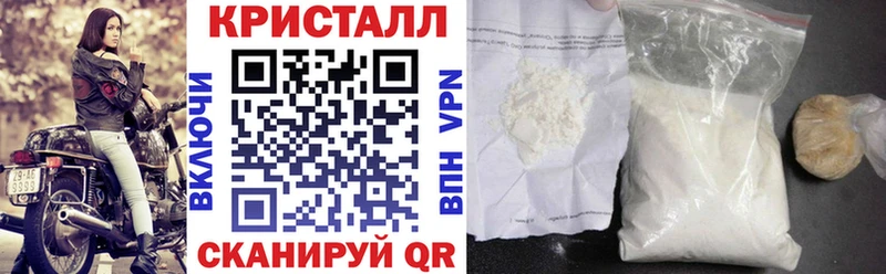 Купить закладки  Никольское  Амфетамин 98% 