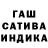 Амфетамин VHQ SamanthaReighh