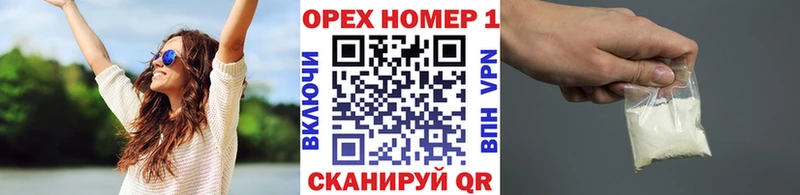КОКАИН 97% Никольское