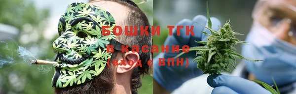MDMA Гусев
