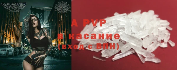MDMA Гусев
