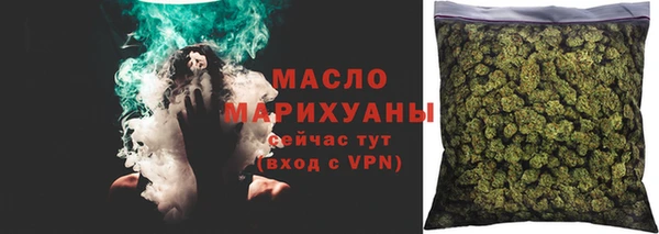 MDMA Гусев