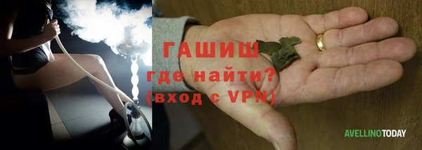 MDMA Гусев