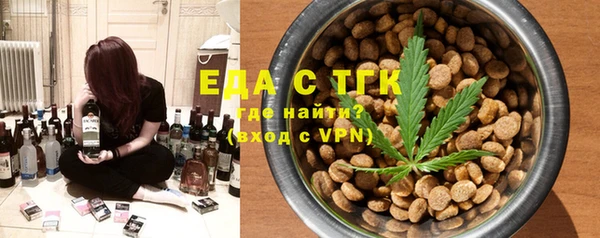 apvp Дмитров