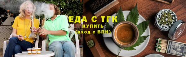 ALPHA PVP Дмитриев