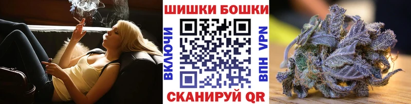 Каннабис ГИДРОПОН  Купить  Никольское 